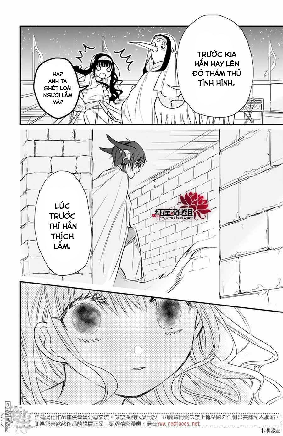 merritt và vị thần ai cập rảnh rỗi chapter 1.2 2