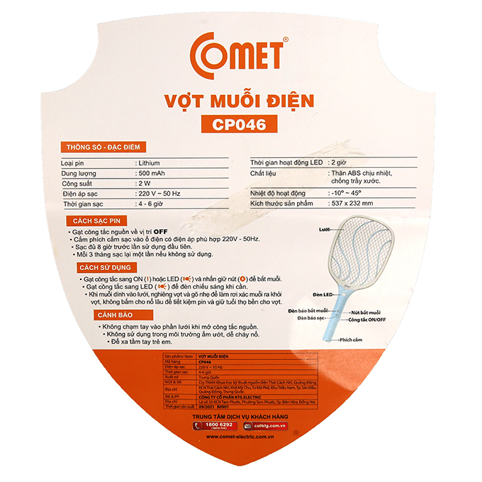 Vợt muỗi Comet CP046 - Hàng chính hãng