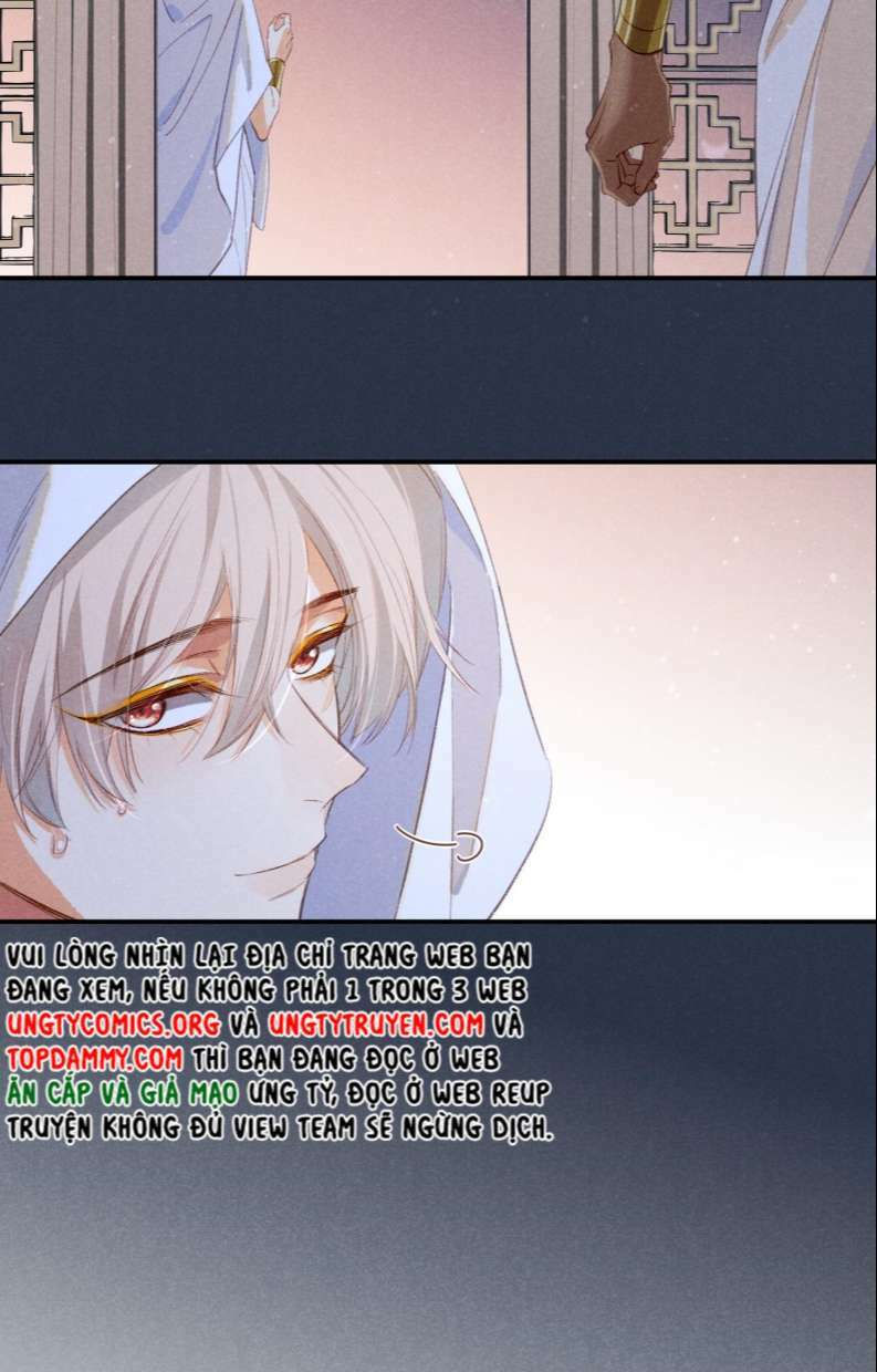 điện hạ ! ta đang đến đây! chapter 15 34