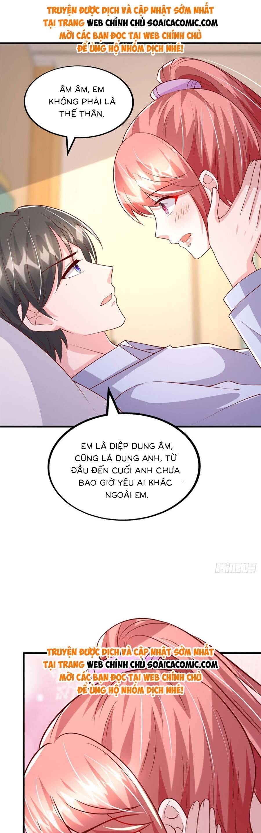 đại lão gọi tôi tiểu tổ tông chapter 180 7