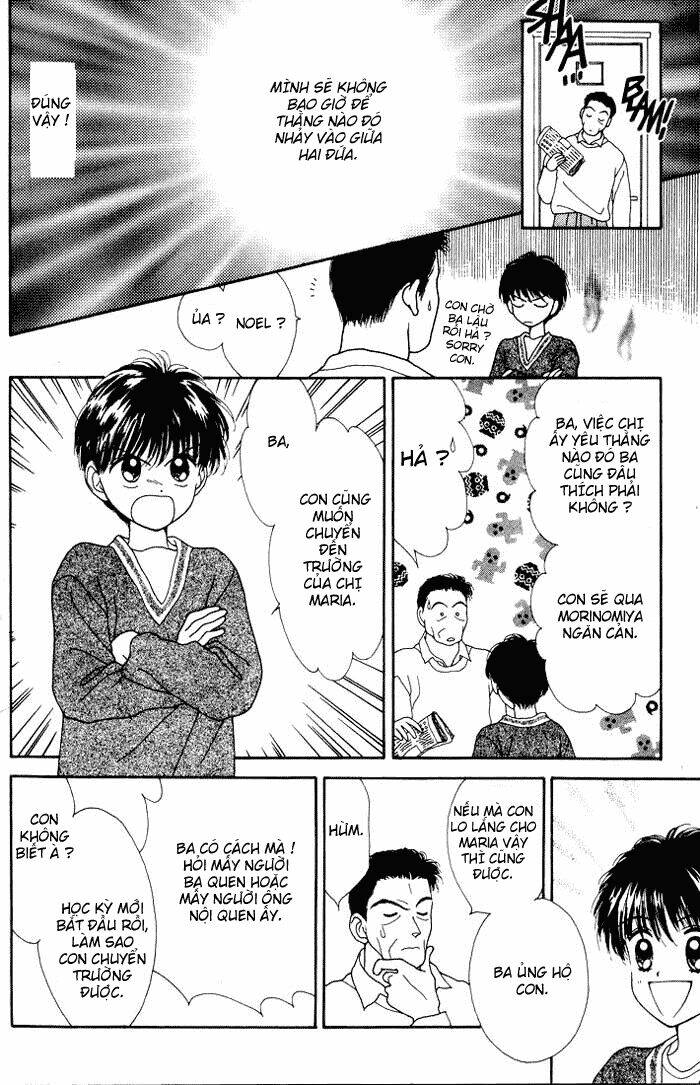 minto na bokura chapter 1 15