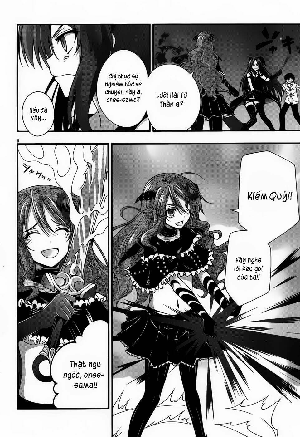 dakara boku wa h ga dekinai chapter 9 6