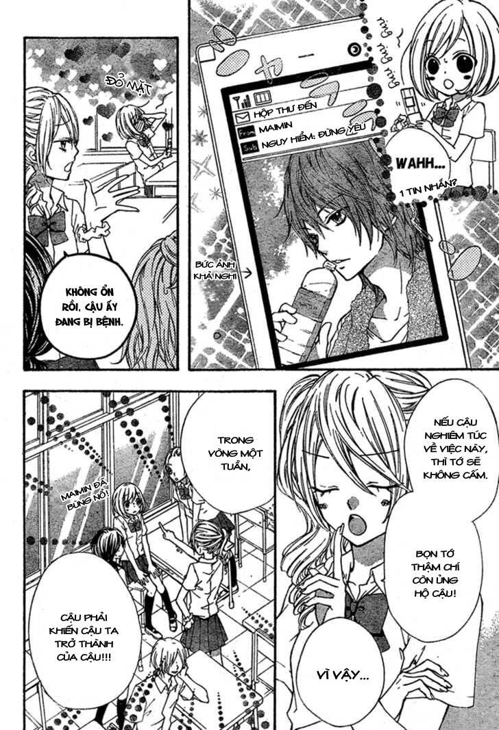 ai kara hajimaru chapter 2 7