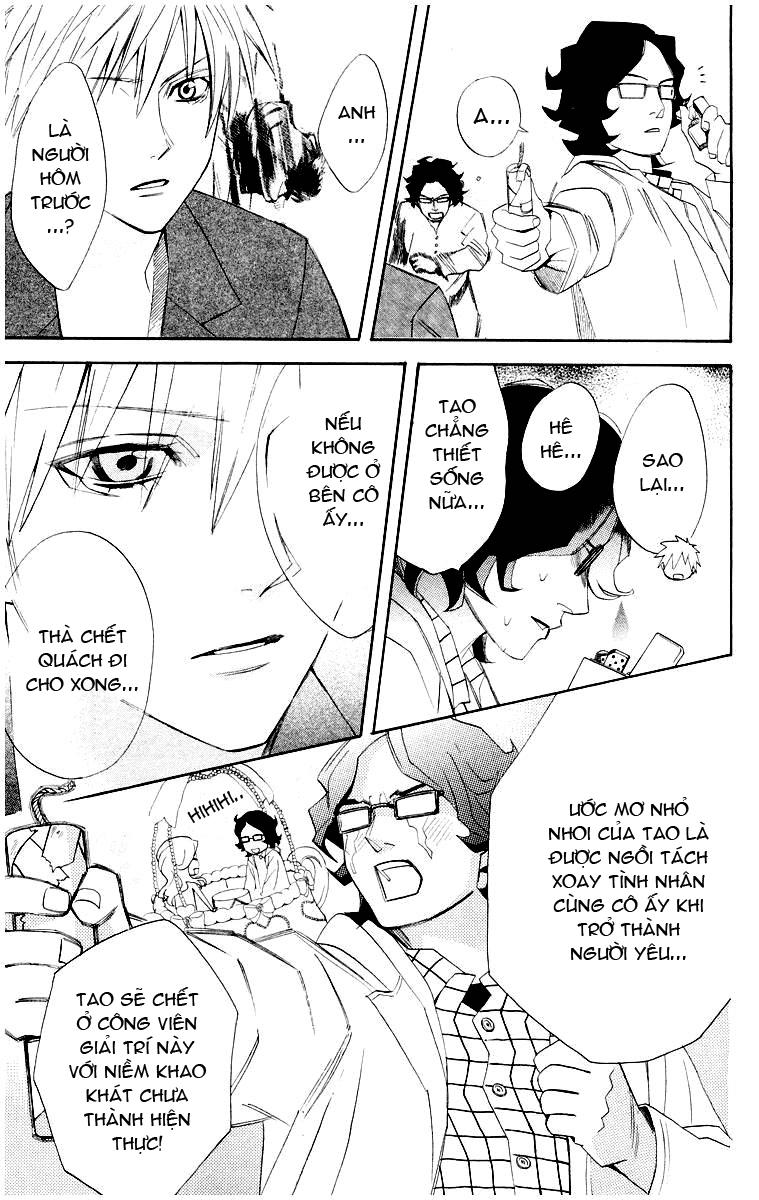 otomen chapter 10 33