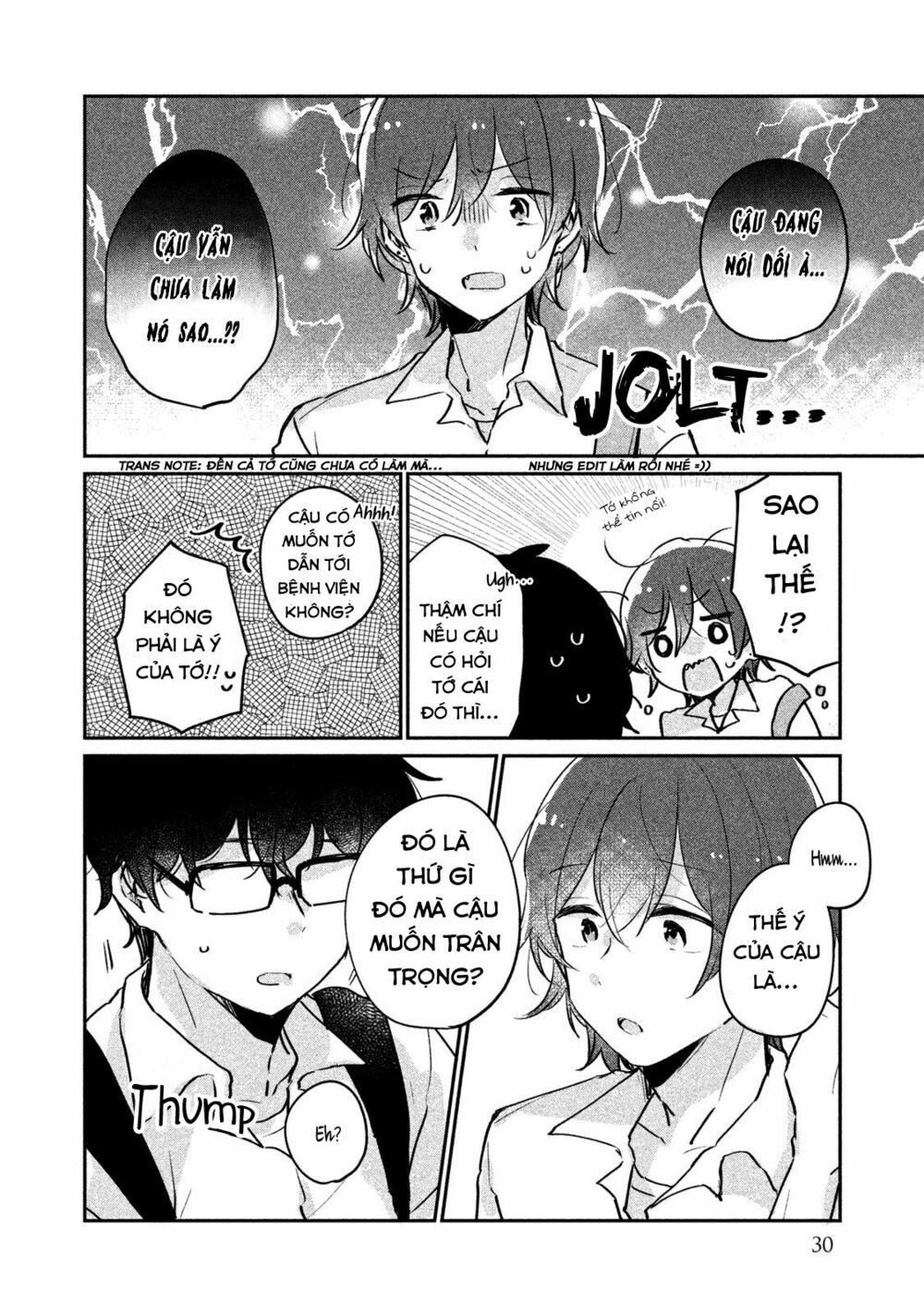it's not meguro-san's first time chapter 12 13