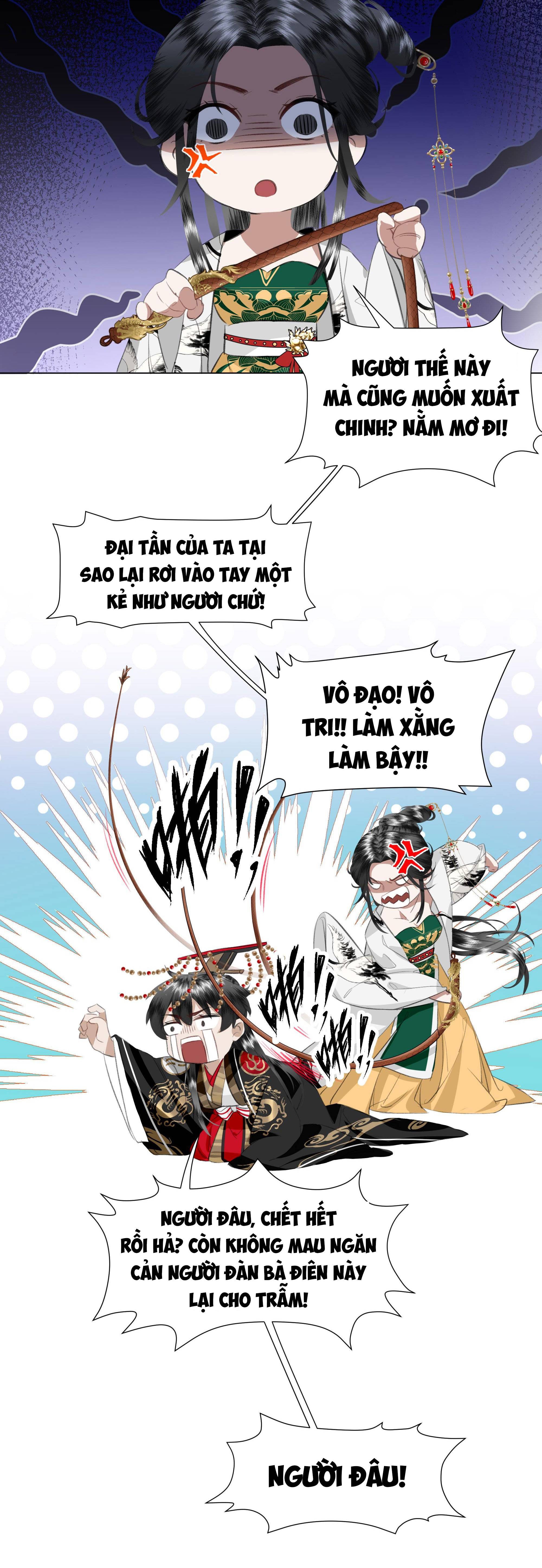 bẩm bạo quân, quý phi nói nàng là tổ tông của người! chapter 1 25