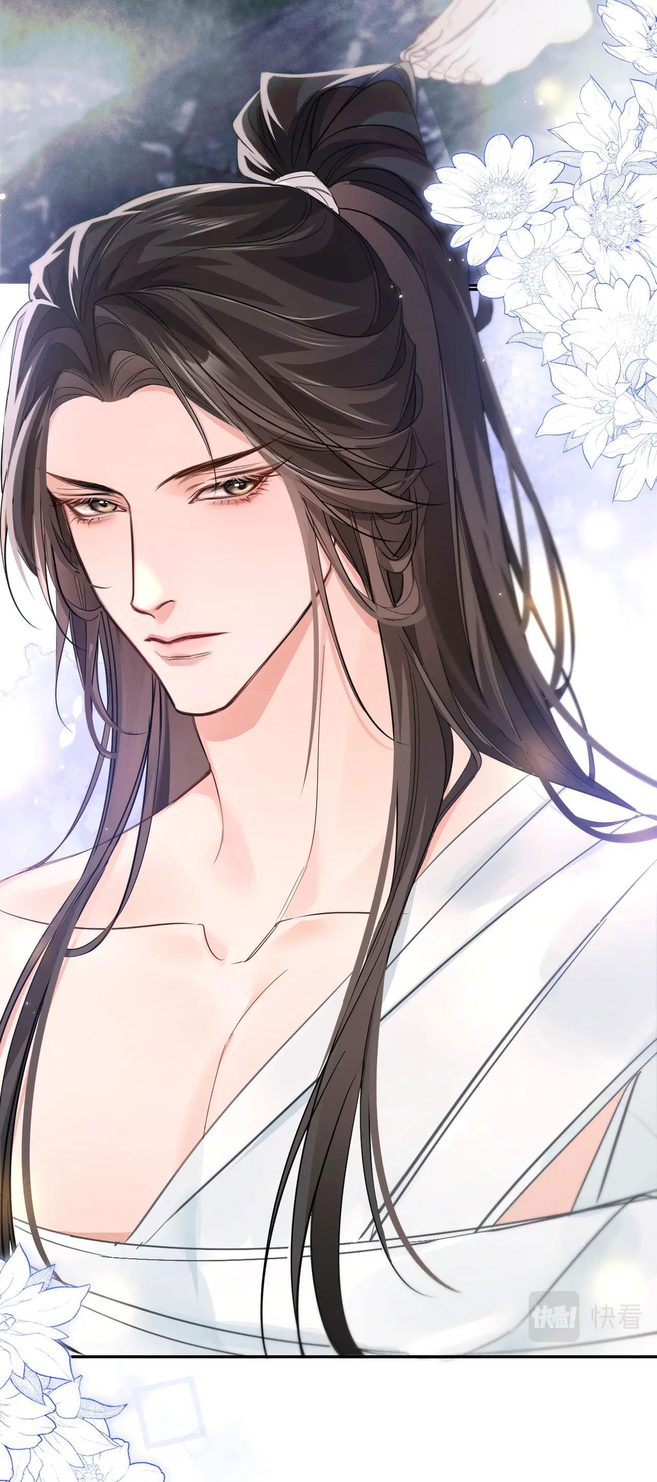 husky và sư tôn mèo trắng chapter 43 9