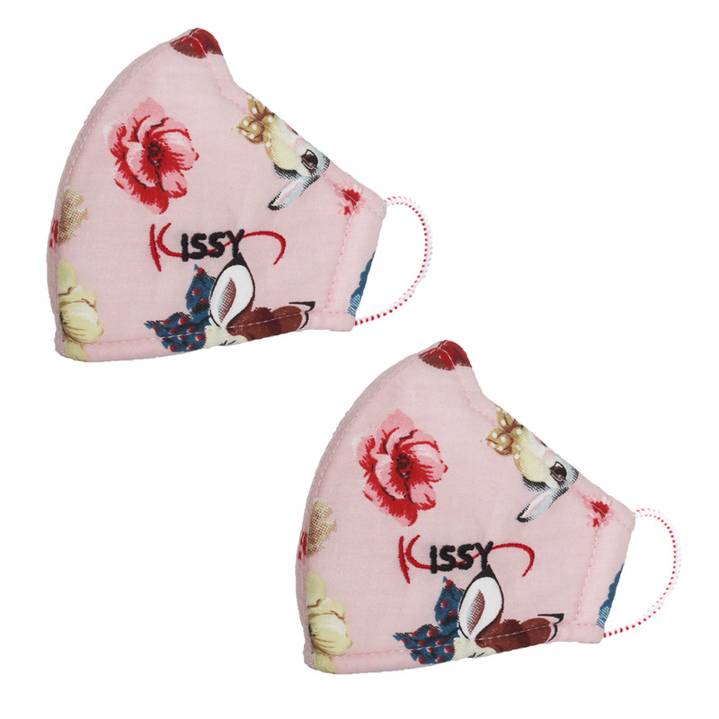 Combo 2 Khẩu Trang Kissy Cho Bé 6 tháng - 3 tuổi - Bảo Vệ Sức Khỏe Bé Yêu Hiệu Quả size S 1- 100% Chính Hãng - Được bộ Y Tế khuyên dùng (S1-0027)