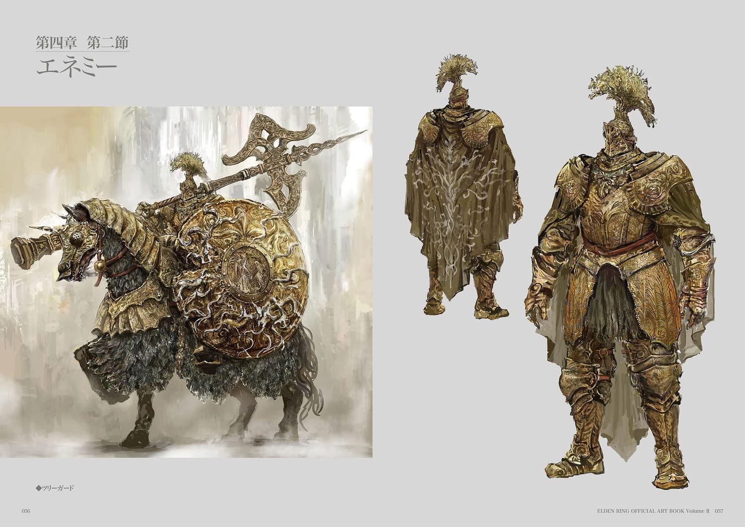 Elden Ring Official Art Book Volume II (Japanese Edition)