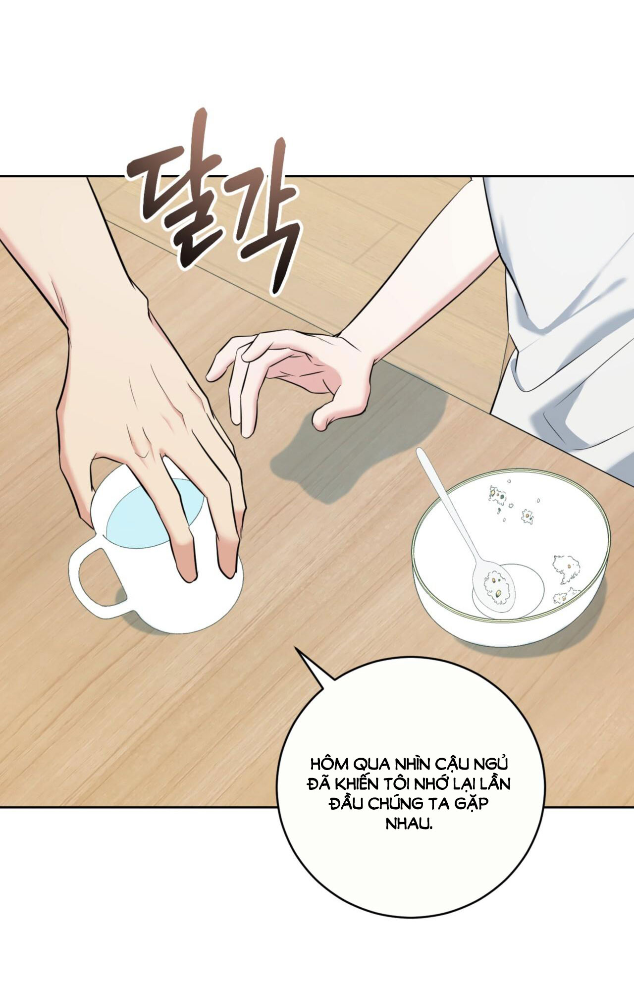 Khu Rừng Dịu Dàng chapter 8.1 - Trang 24
