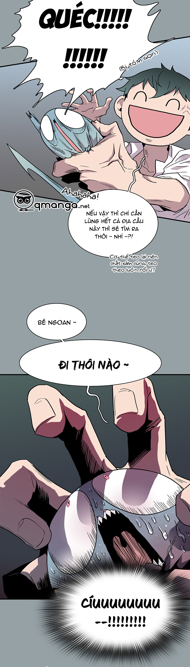 dear door chapter 49 7