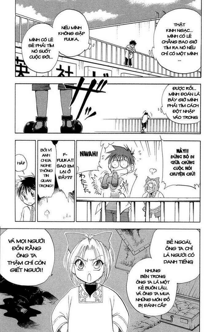 kannade chapter 4 14