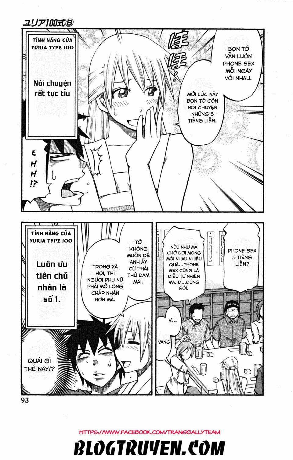 yuria 100 shiki chapter 61 12