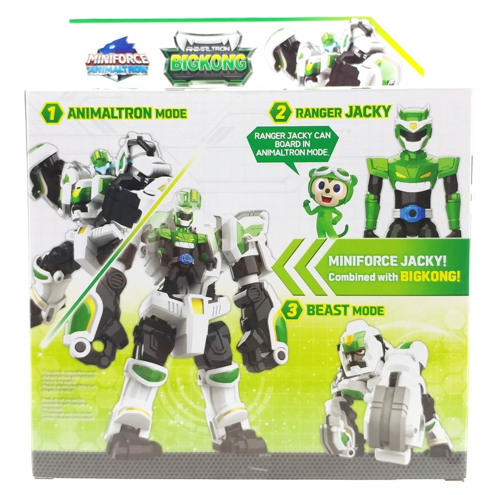 Đồ Chơi Mô Hình Robot Chiến Binh Thú Khỉ Đột Animaltron Big Kong - Miniforce 309012