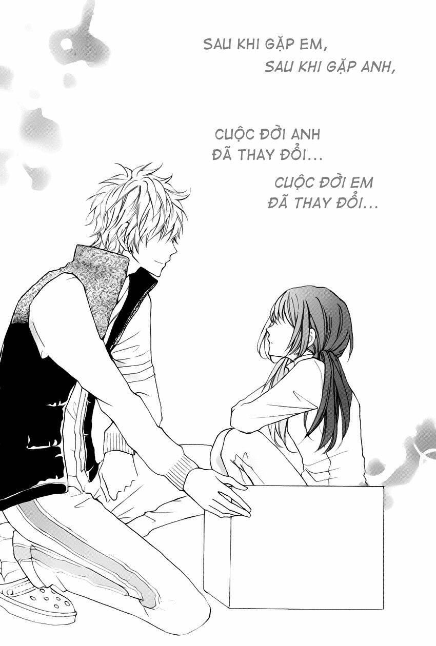 boku no uchi ni oide chapter 1 2