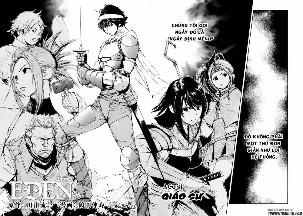 eden (tsuruoka nobuhisa) chapter 1 5