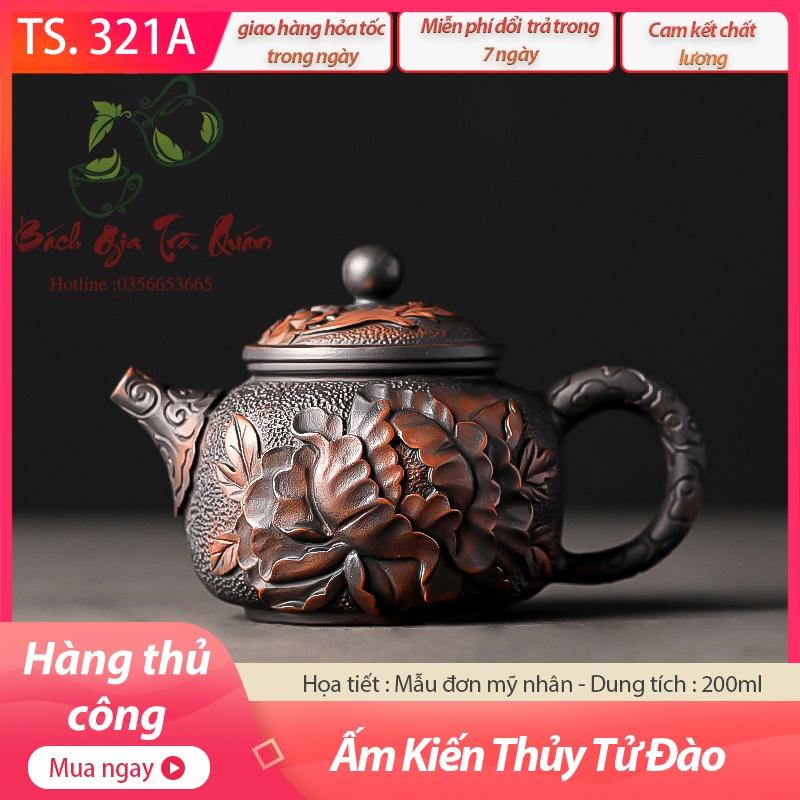 Ấm Trà Tử Đào Kiến Thủy Hàng Thủ Công Cao Cấp