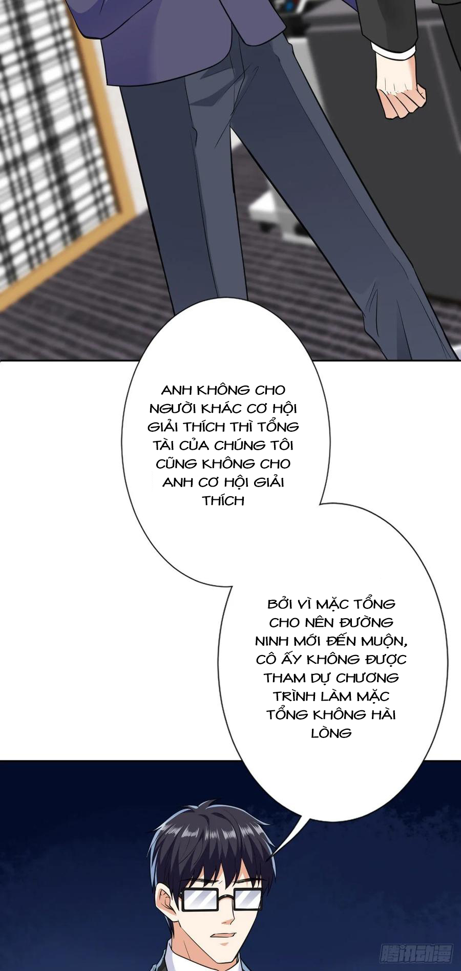 thí hôn lão công, cần giúp sức chapter 181 2