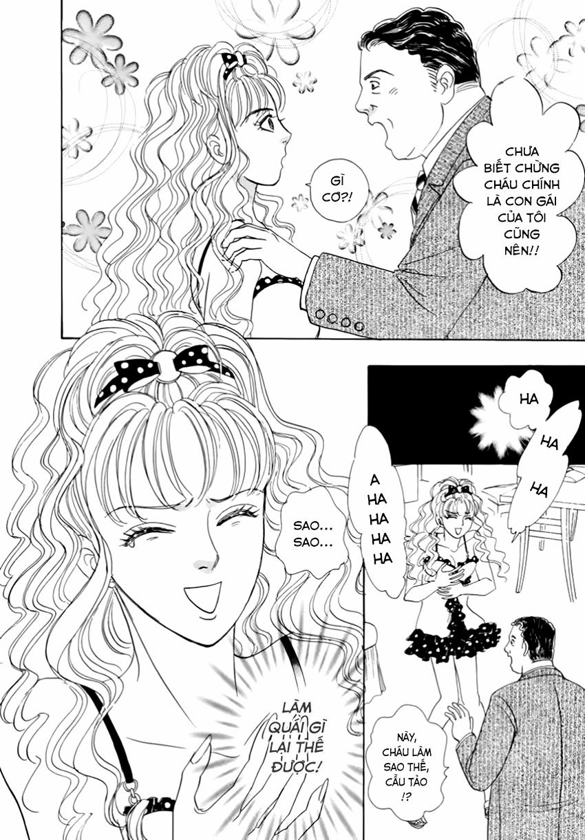 new pet shop of horror chapter 25 19