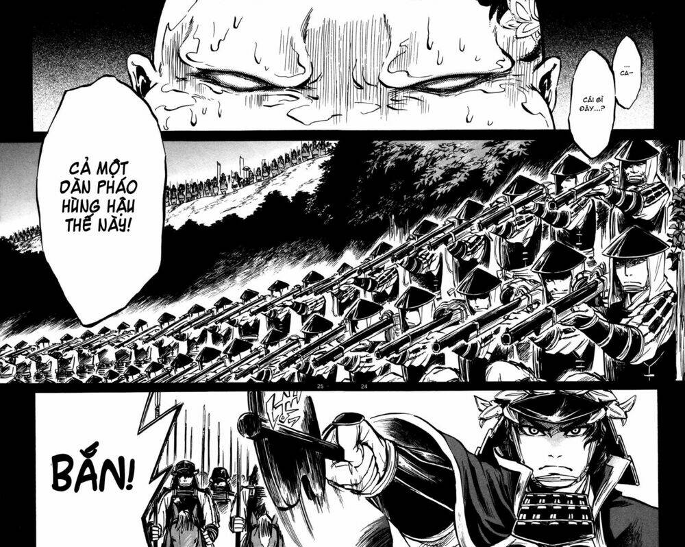 shinobi no kuni chapter 13 24