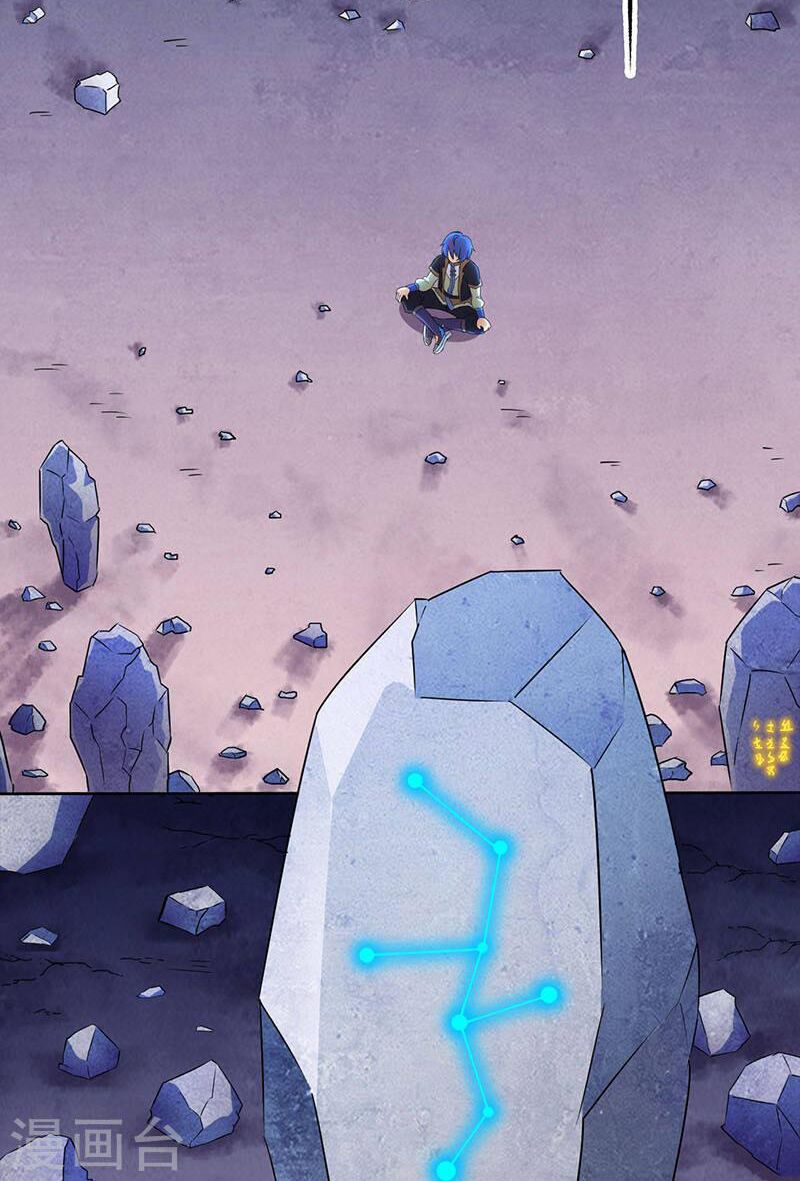 võ đạo độc tôn chapter 111 23