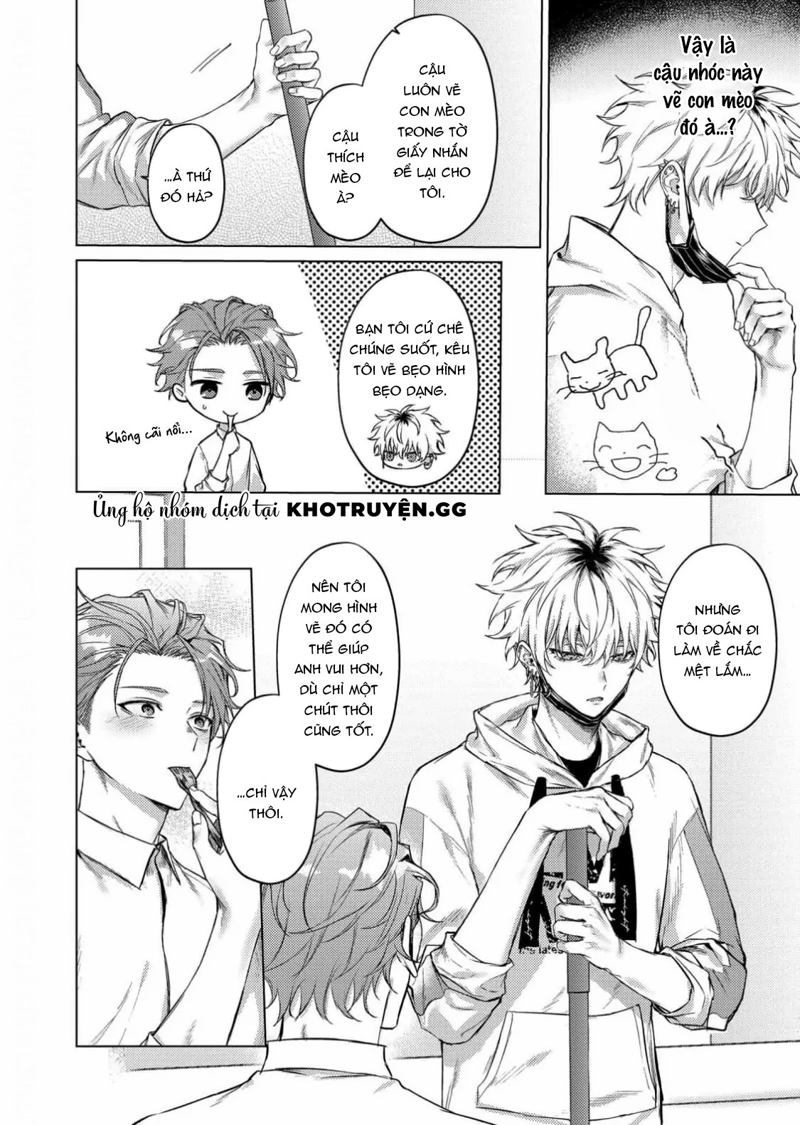 chú mèo ngọt ngào đến nhà tôi mỗi lúc chạng vạng chapter 1 16