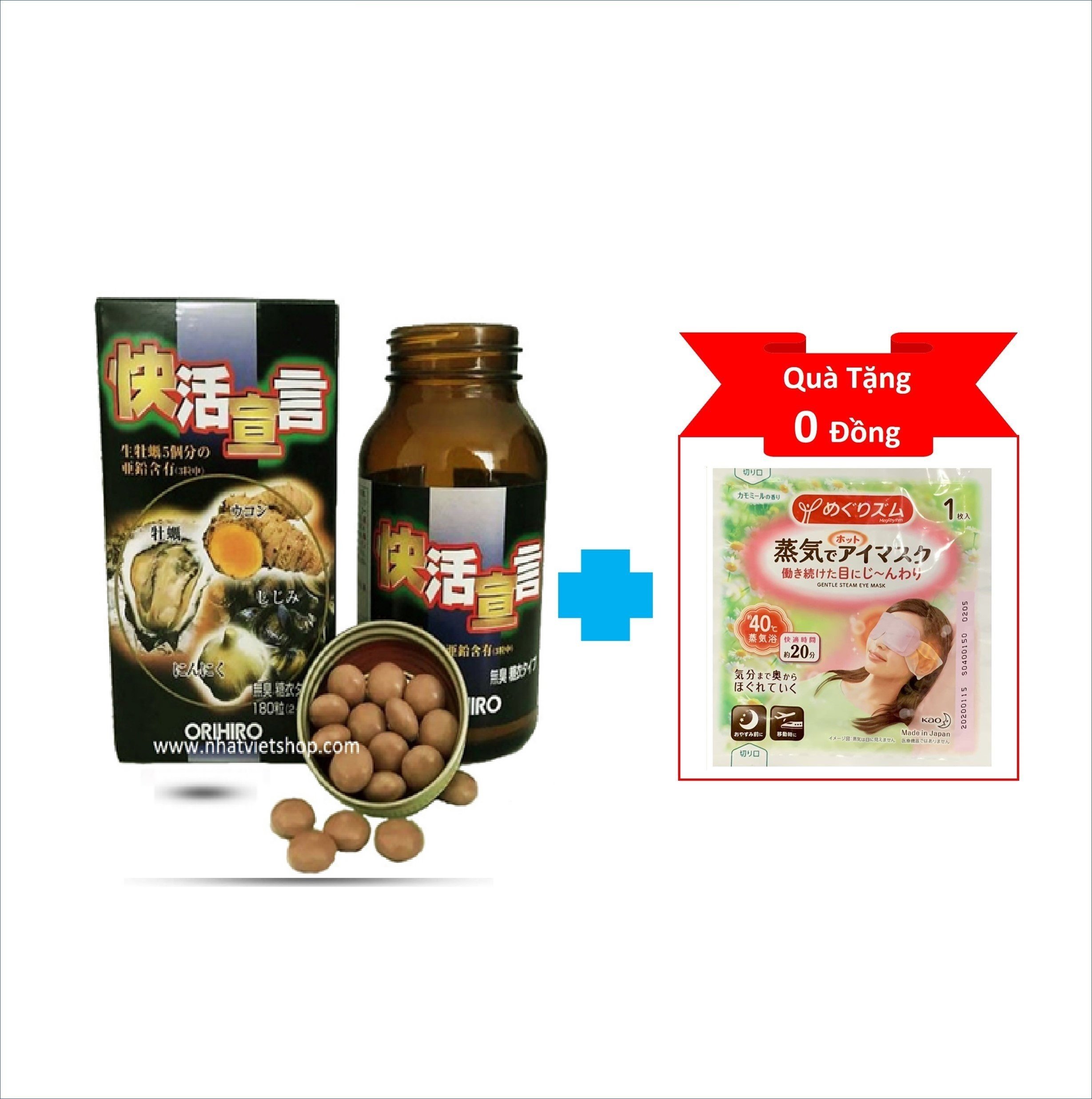 Viên uống tinh chất hàu tươi tỏi nghệ Orihiro 180 viên