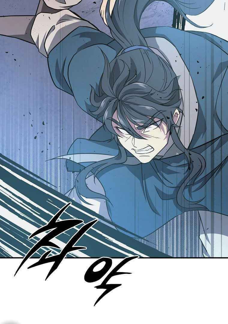 thiếu niên phương sĩ chapter 13 26