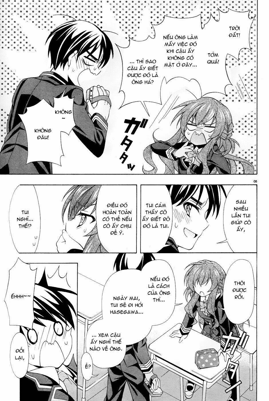 omae o otaku ni shiteyaru kara, ore o riajuu ni shitekure! chapter 4 7