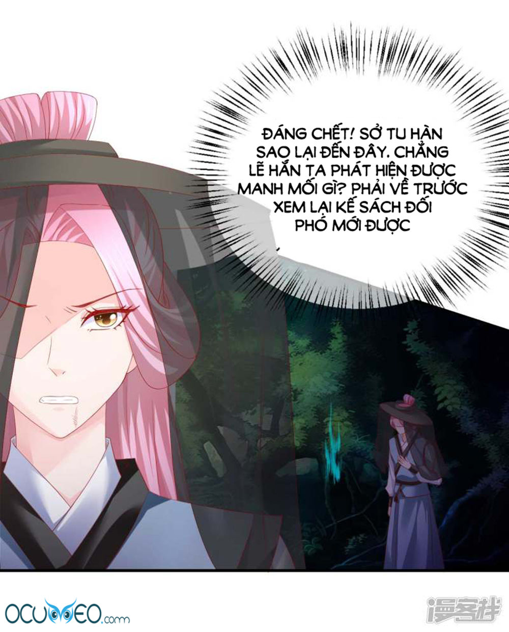 từ đây vương gia không thượng triều sớm chapter 55 13