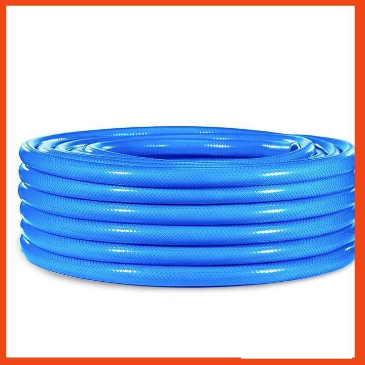 Bộ dây tăng áp 3 lần vòi xịt nước rửa xe, tưới cây loại 7-10m  206843