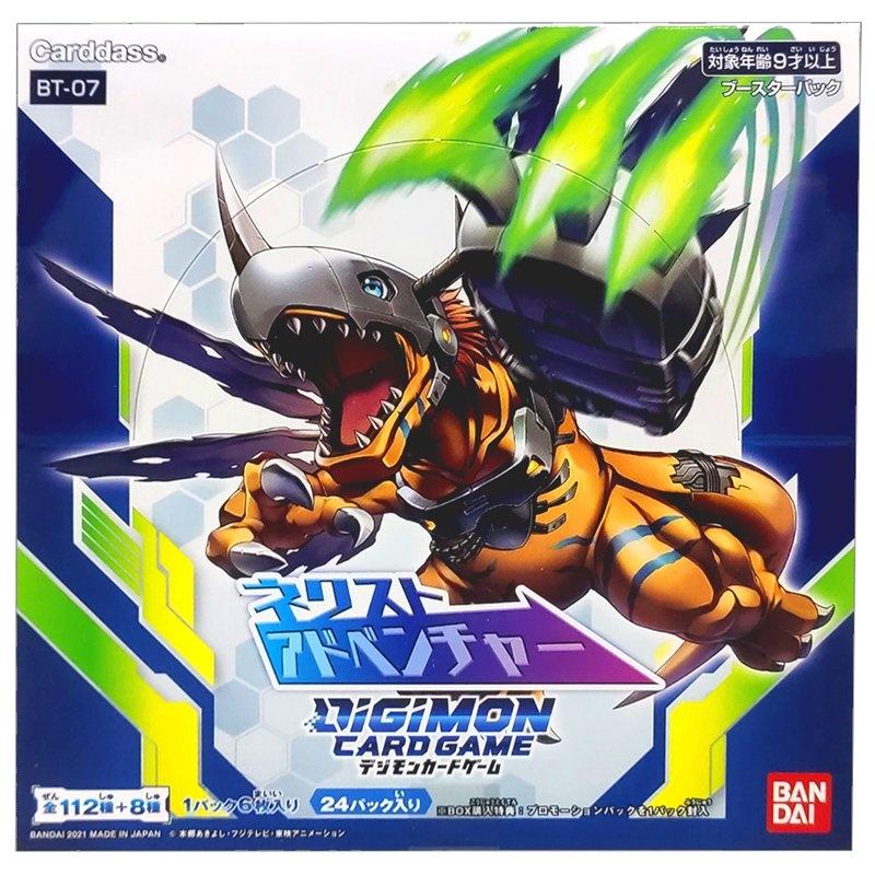 Bộ Cờ Chiến Thuật Digimon - Bộ Cờ Mở Rộng DG7 - Phiên Bản Next Adventure - Bandai BT-07