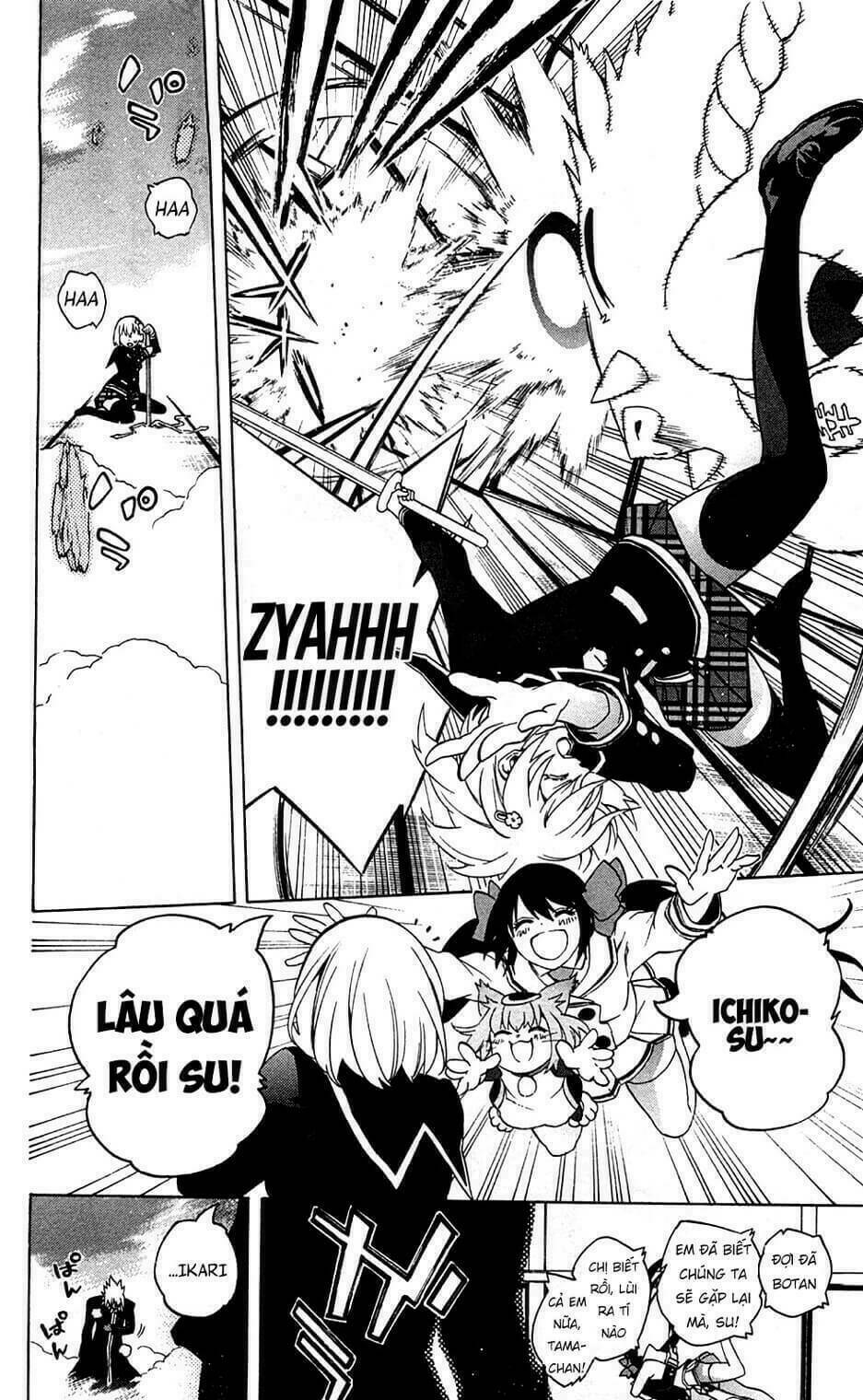 binbougami ga! chapter 68 50