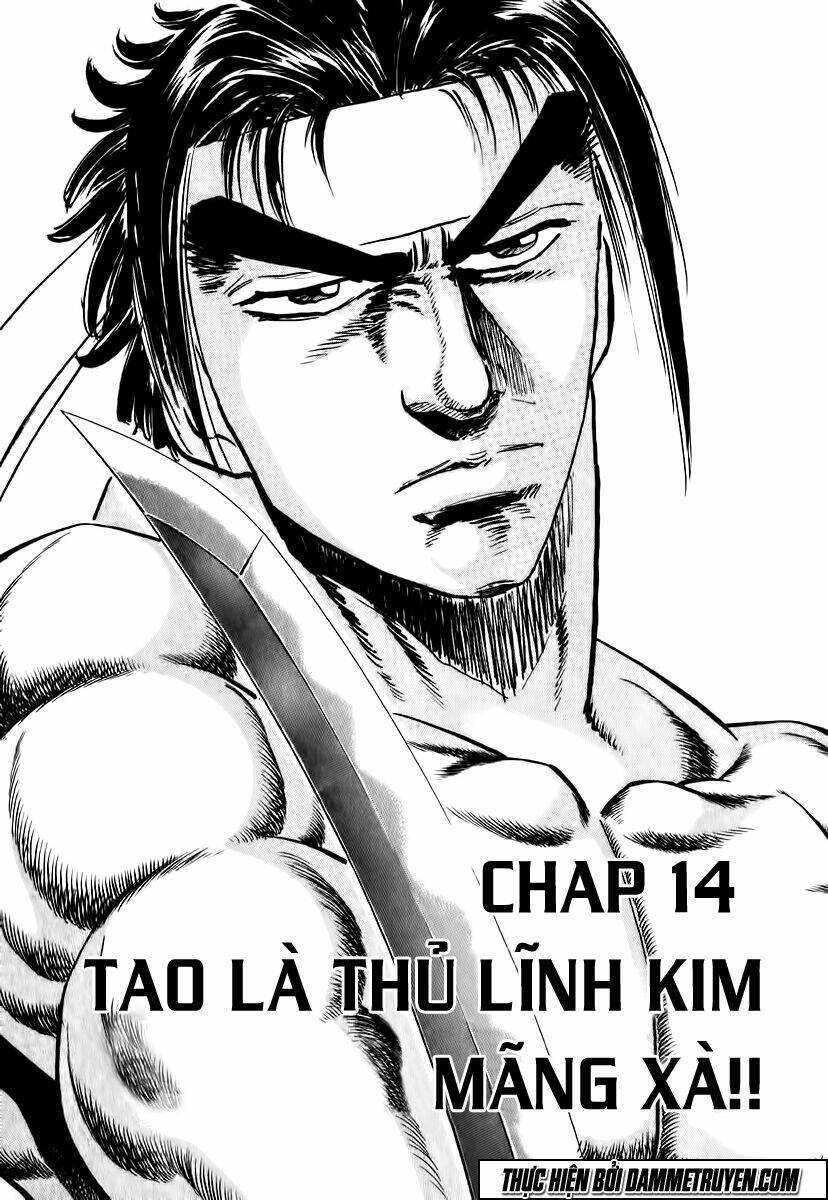 akakatsuki!! otokojuku - seinen yo, taishi wo idake chapter 14 2