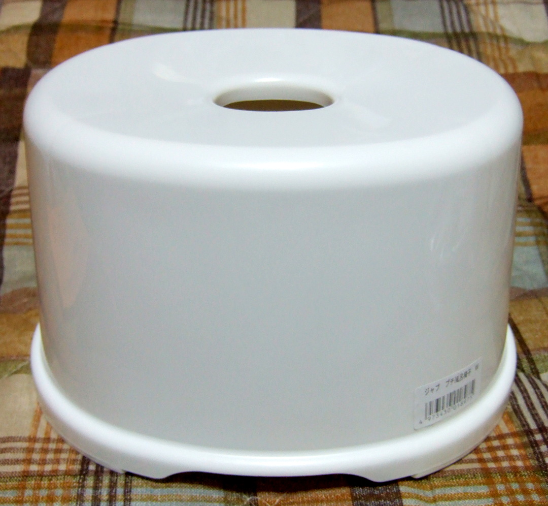 Combo 02 Ghế nhựa phòng tắm Sanada Ag+ cao cấp - Nội địa Nhật Bản