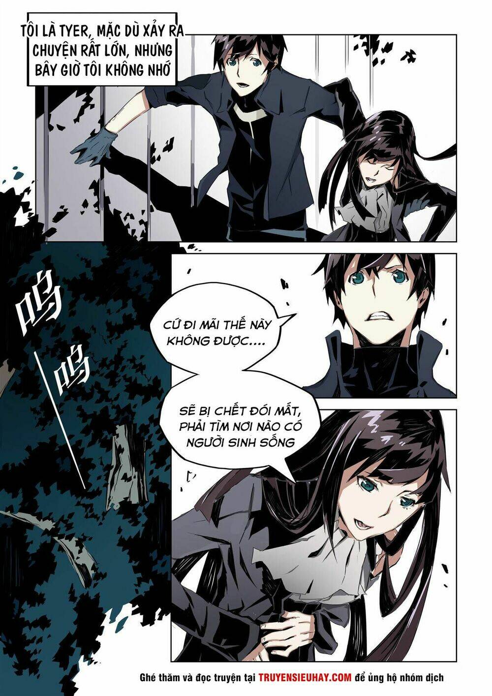 khúc cuồng tưởng của ta và nàng sau khi biến thân chapter 1 9