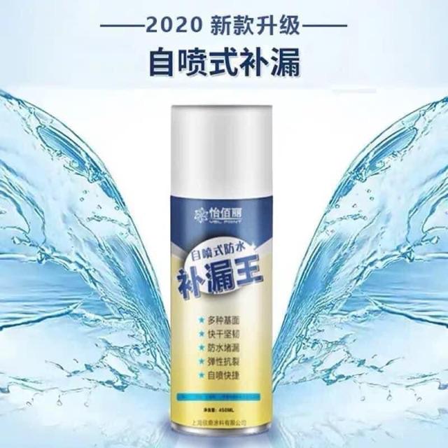 Bình xịt chống thấm, chống dột hiệu quả