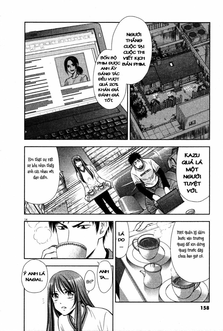 duction man chapter 16 15