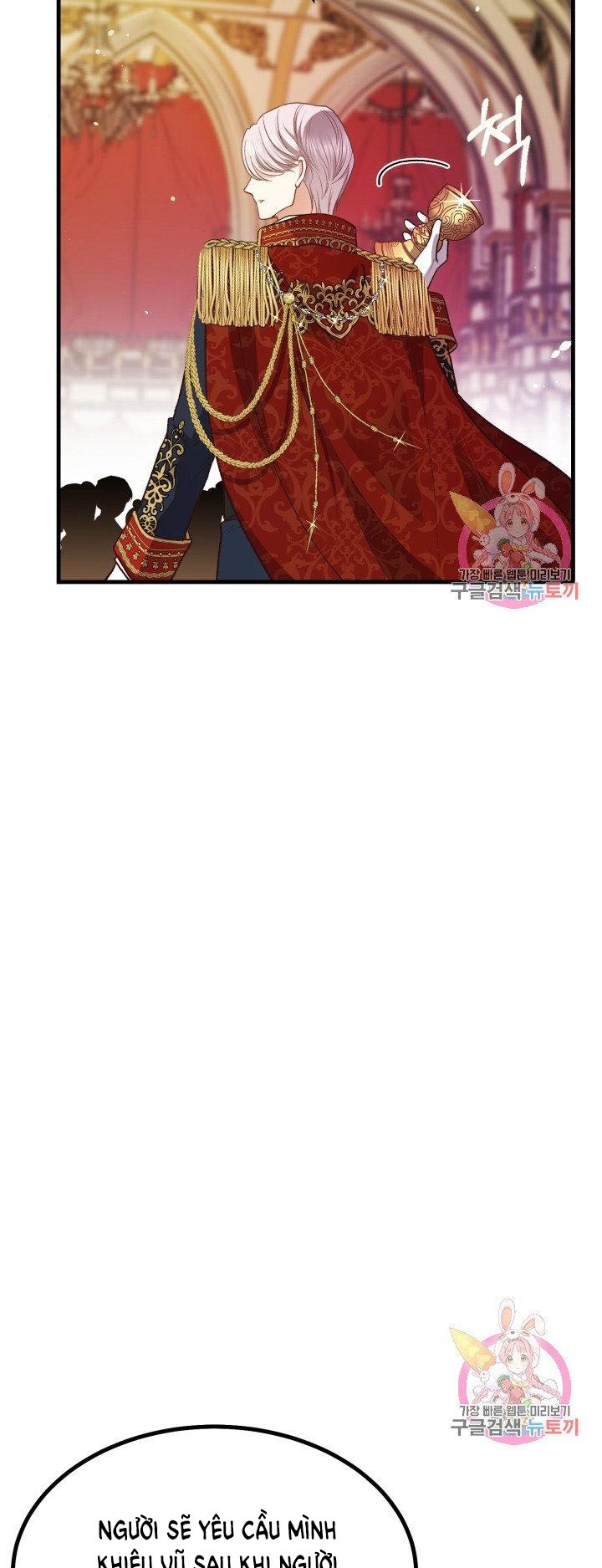 trở thành vợ thái tử quái vật chapter 23.1 25