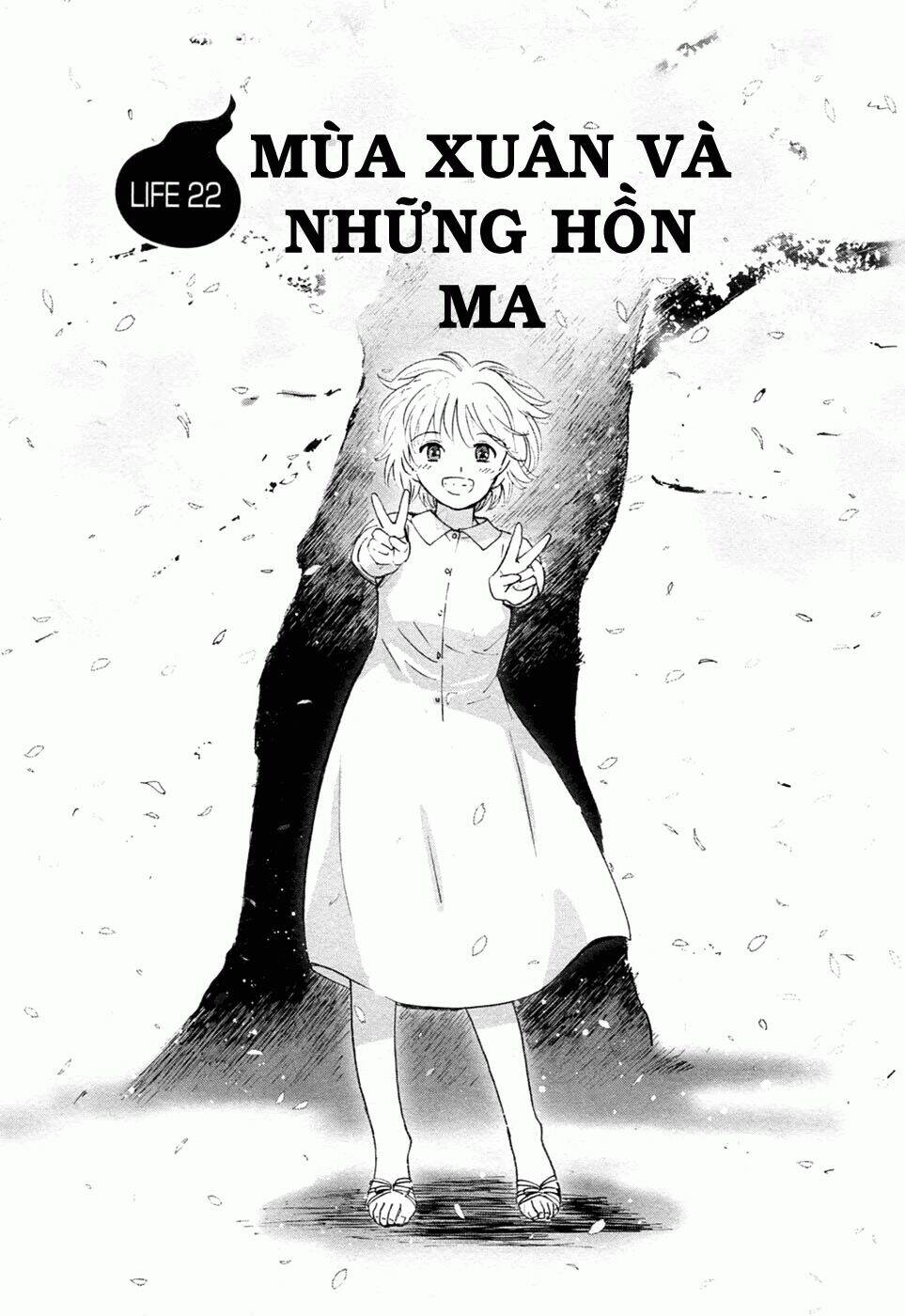 itoshi no kana chapter 22 2