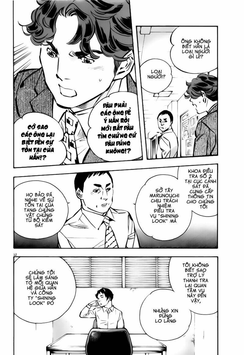 shin kurosagi - con diệc đen 2 chapter 190 12