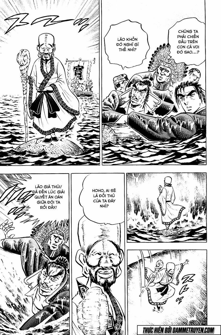 akakatsuki!! otokojuku - seinen yo, taishi wo idake chapter 54 16