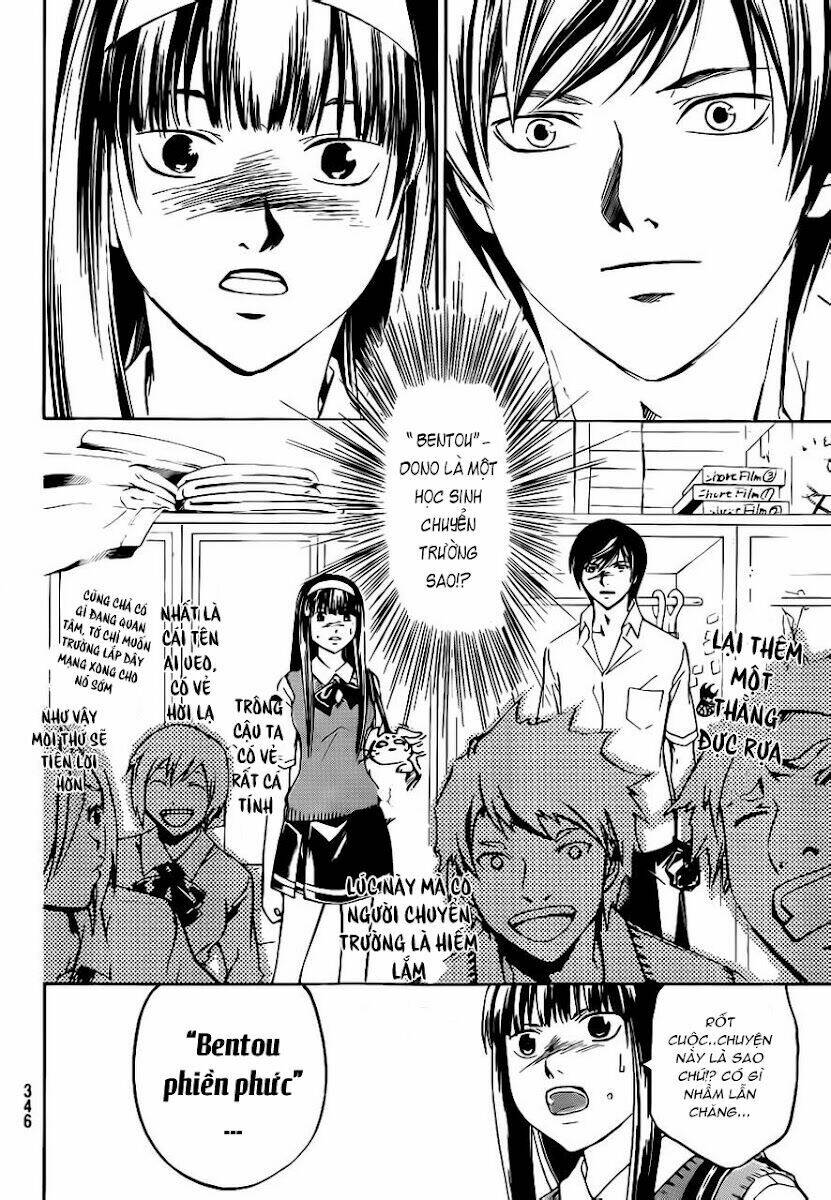 code breaker chapter 183 10
