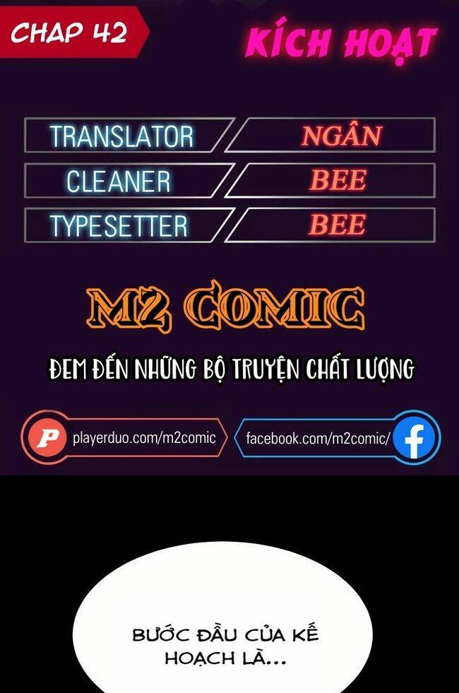 trigger chapter 42 1