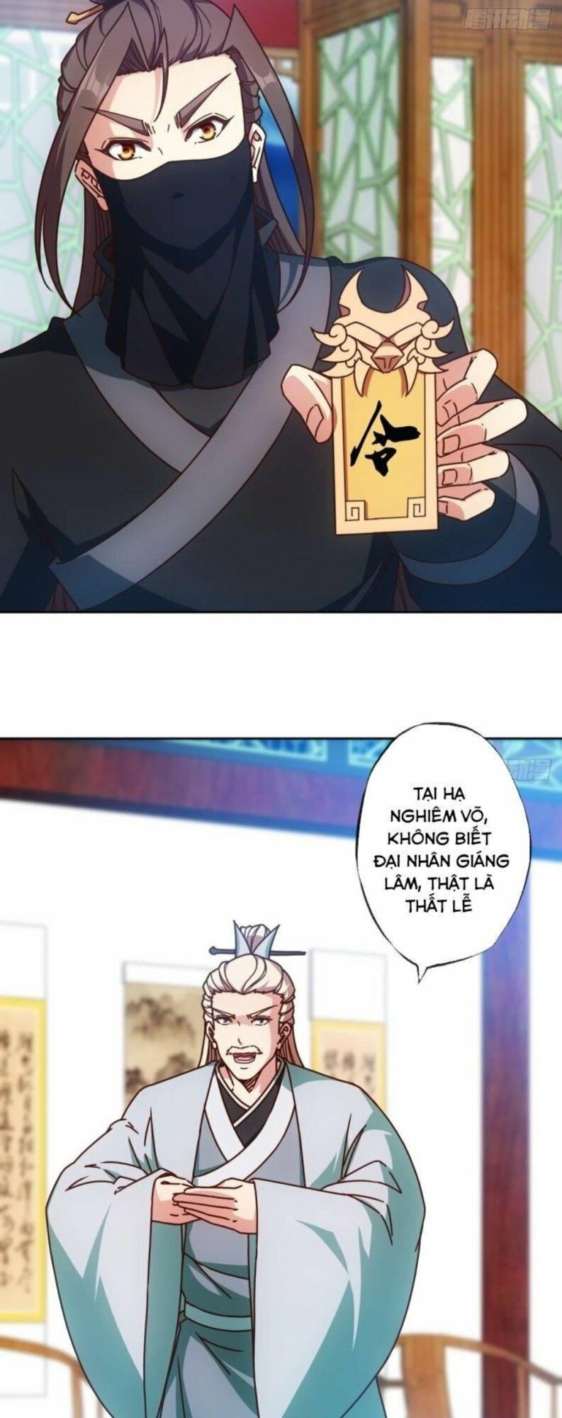 hồng thiên thần tôn chapter 82 2