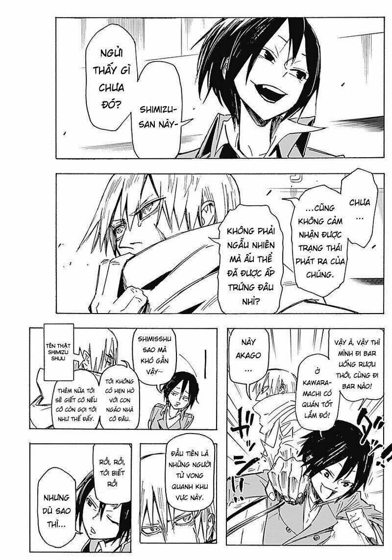 shikabana ― wana, shitai, koto chapter 2 22