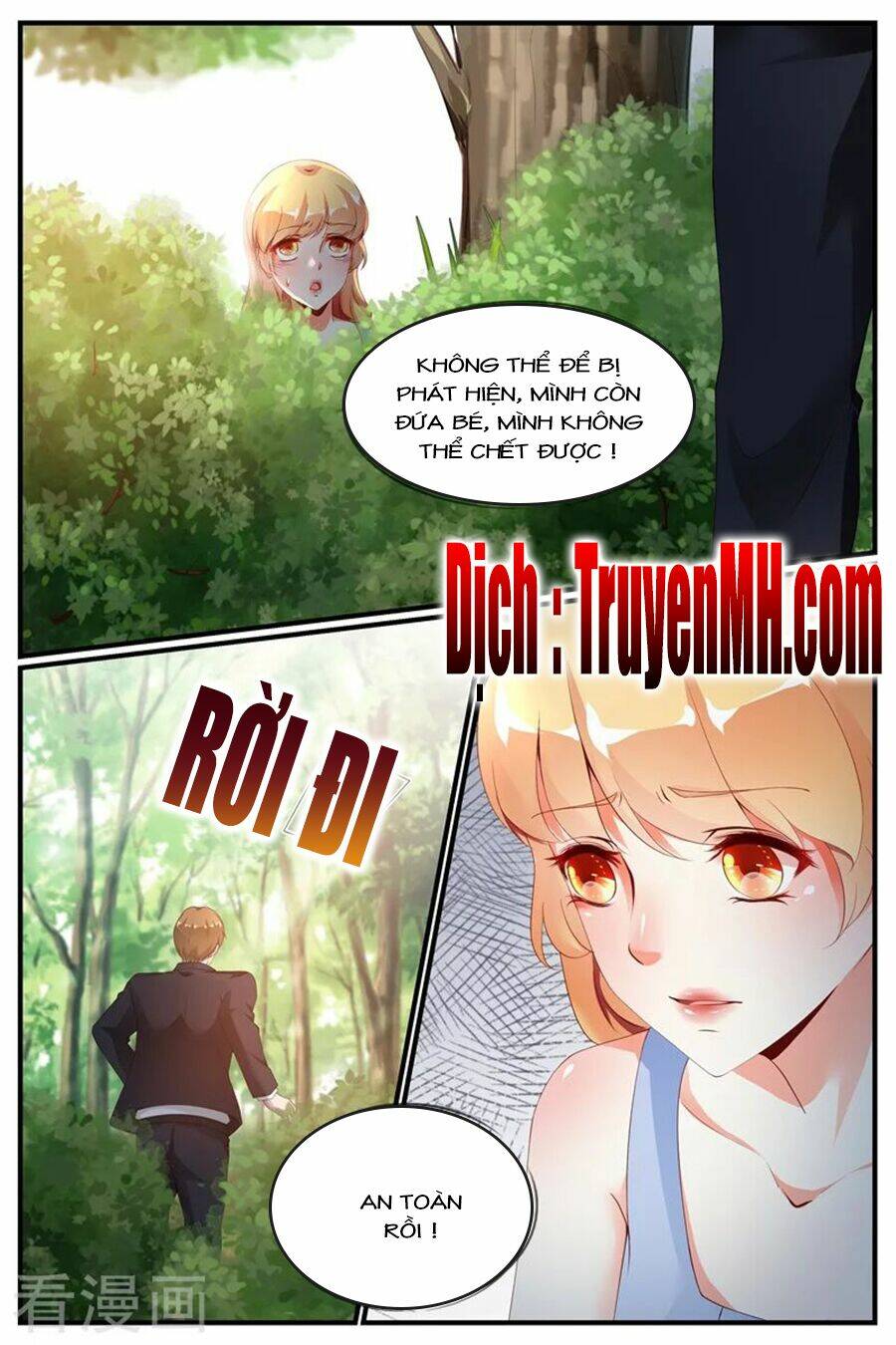 kiều thê thái điềm, đế thiếu sủng thượng thiên chapter 64 9