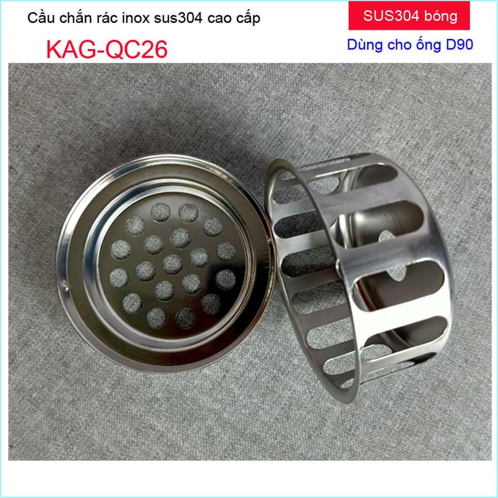 Cầu chắn rác sân thượng KAG-QC26 inox SUS304, cầu chặn rác đặt miệng ống D90, cầu thoát nước mưa thoát nước nhanh