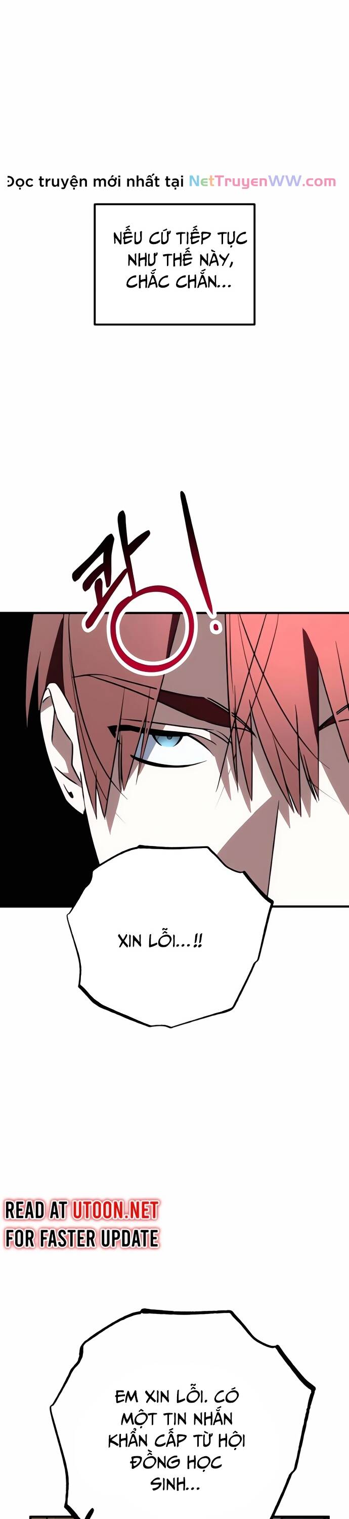 sounds like chapter 3 56