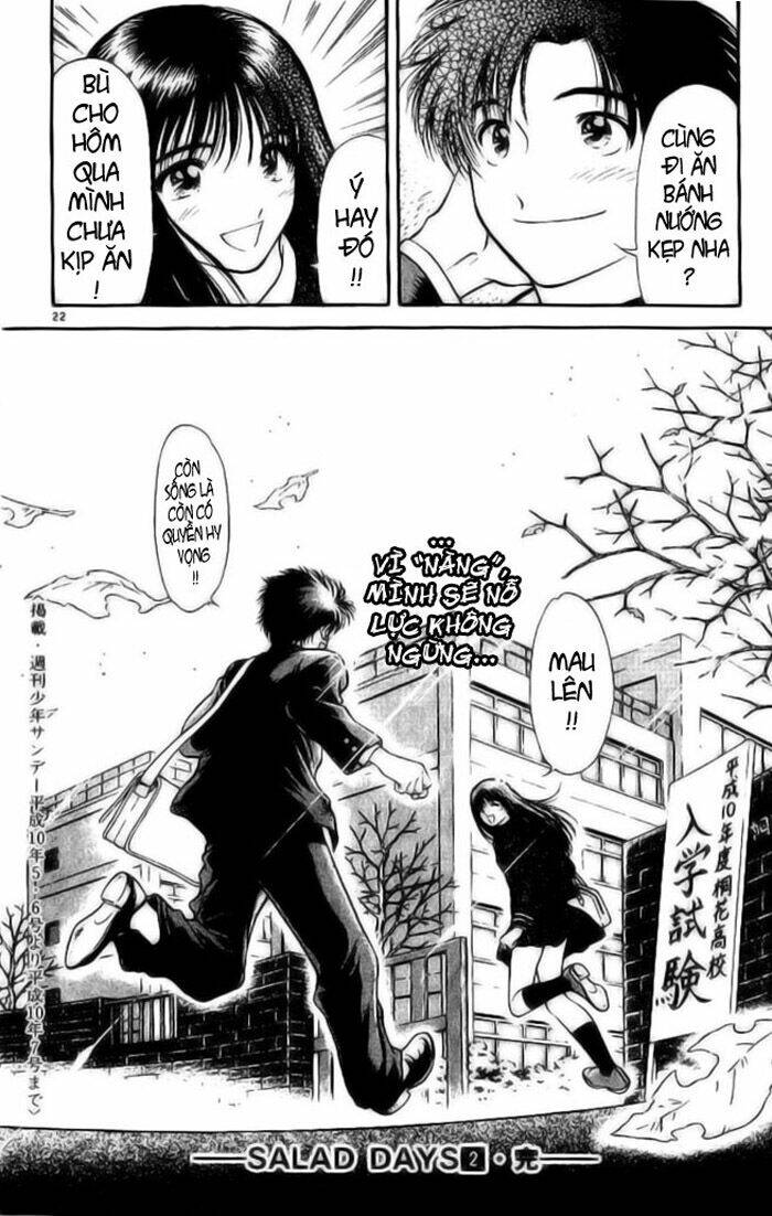 salad days chapter 2 22